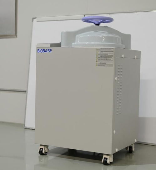 biobase壓力蒸汽滅菌器廠家 公司動(dòng)態(tài) 山東博科科學(xué)儀器