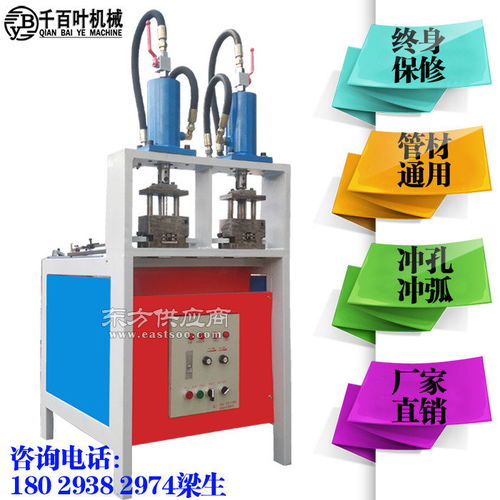 佛山市南海區(qū)千百葉機(jī)械加工廠